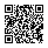 qrcode:http://www.carmel.asso.fr/2171