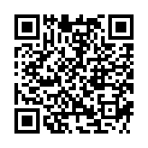 qrcode:http://www.carmel.asso.fr/1823