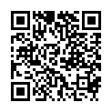 qrcode:http://www.carmel.asso.fr/746