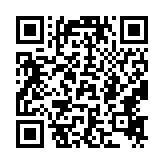 qrcode:http://www.carmel.asso.fr/1505
