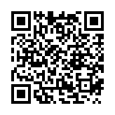 qrcode:http://www.carmel.asso.fr/2287