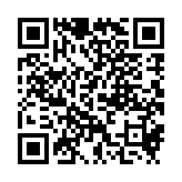 qrcode:http://www.carmel.asso.fr/851