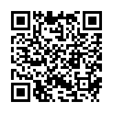 qrcode:http://www.carmel.asso.fr/1138