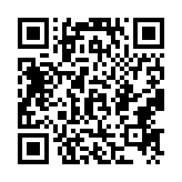 qrcode:http://www.carmel.asso.fr/1390