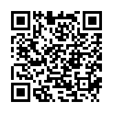 qrcode:http://www.carmel.asso.fr/1991