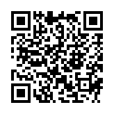 qrcode:http://www.carmel.asso.fr/2045