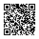 qrcode:http://www.carmel.asso.fr/110