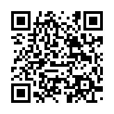 qrcode:http://www.carmel.asso.fr/1740
