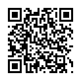 qrcode:http://www.carmel.asso.fr/1987