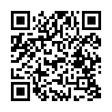 qrcode:http://www.carmel.asso.fr/2220