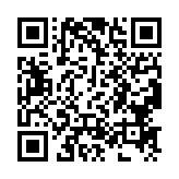 qrcode:http://www.carmel.asso.fr/838