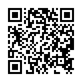 qrcode:http://www.carmel.asso.fr/601