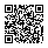 qrcode:http://www.carmel.asso.fr/962