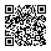 qrcode:http://www.carmel.asso.fr/2127