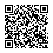qrcode:http://www.carmel.asso.fr/-Stockage-.html