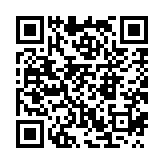 qrcode:http://www.carmel.asso.fr/2252
