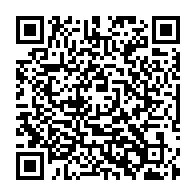 qrcode:http://www.carmel.asso.fr/-950-Faire-un-don-.html