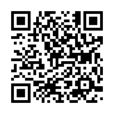 qrcode:http://www.carmel.asso.fr/908