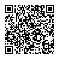 qrcode:http://www.carmel.asso.fr/-Le-livre-de-la-Vie,315-.html