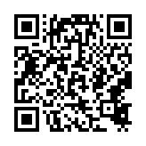 qrcode:http://www.carmel.asso.fr/2465