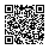 qrcode:http://www.carmel.asso.fr/2261