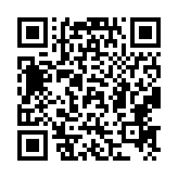 qrcode:http://www.carmel.asso.fr/2376