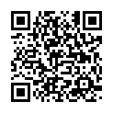 qrcode:http://www.carmel.asso.fr/944