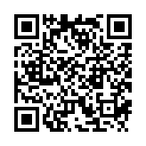 qrcode:http://www.carmel.asso.fr/1988