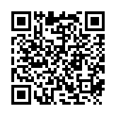 qrcode:http://www.carmel.asso.fr/2338