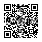 qrcode:http://www.carmel.asso.fr/1316