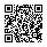 qrcode:http://www.carmel.asso.fr/1739