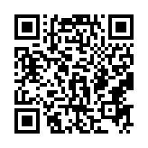 qrcode:http://www.carmel.asso.fr/1969