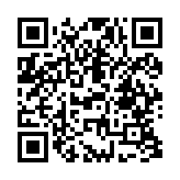 qrcode:http://www.carmel.asso.fr/2360