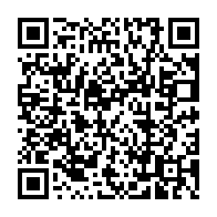 qrcode:http://www.carmel.asso.fr/-Revues-et-bibliographie-.html