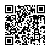 qrcode:http://www.carmel.asso.fr/2367
