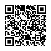 qrcode:http://www.carmel.asso.fr/710