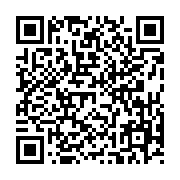 qrcode:http://www.carmel.asso.fr/-GOODIES-368-.html