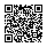 qrcode:http://www.carmel.asso.fr/1990
