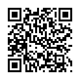 qrcode:http://www.carmel.asso.fr/2173