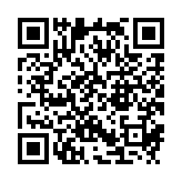 qrcode:http://www.carmel.asso.fr/1189