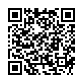 qrcode:http://www.carmel.asso.fr/2078