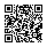 qrcode:http://www.carmel.asso.fr/2298