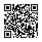 qrcode:http://www.carmel.asso.fr/1249