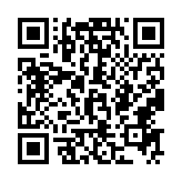 qrcode:http://www.carmel.asso.fr/1955