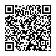 qrcode:http://www.carmel.asso.fr/-Liens-.html