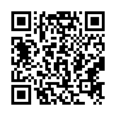 qrcode:http://www.carmel.asso.fr/2355
