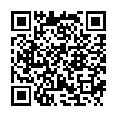 qrcode:http://www.carmel.asso.fr/1967