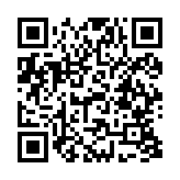 qrcode:http://www.carmel.asso.fr/2266