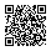 qrcode:http://www.carmel.asso.fr/90