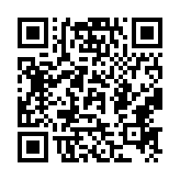 qrcode:http://www.carmel.asso.fr/2315